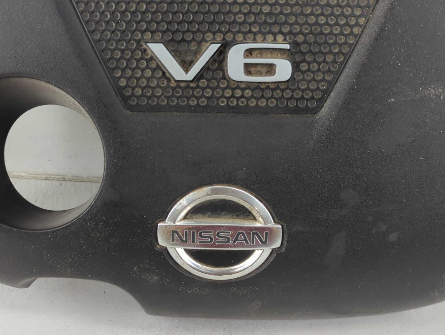 2009 Nissan Maxima Engine Cover - Oemusedautoparts1.com