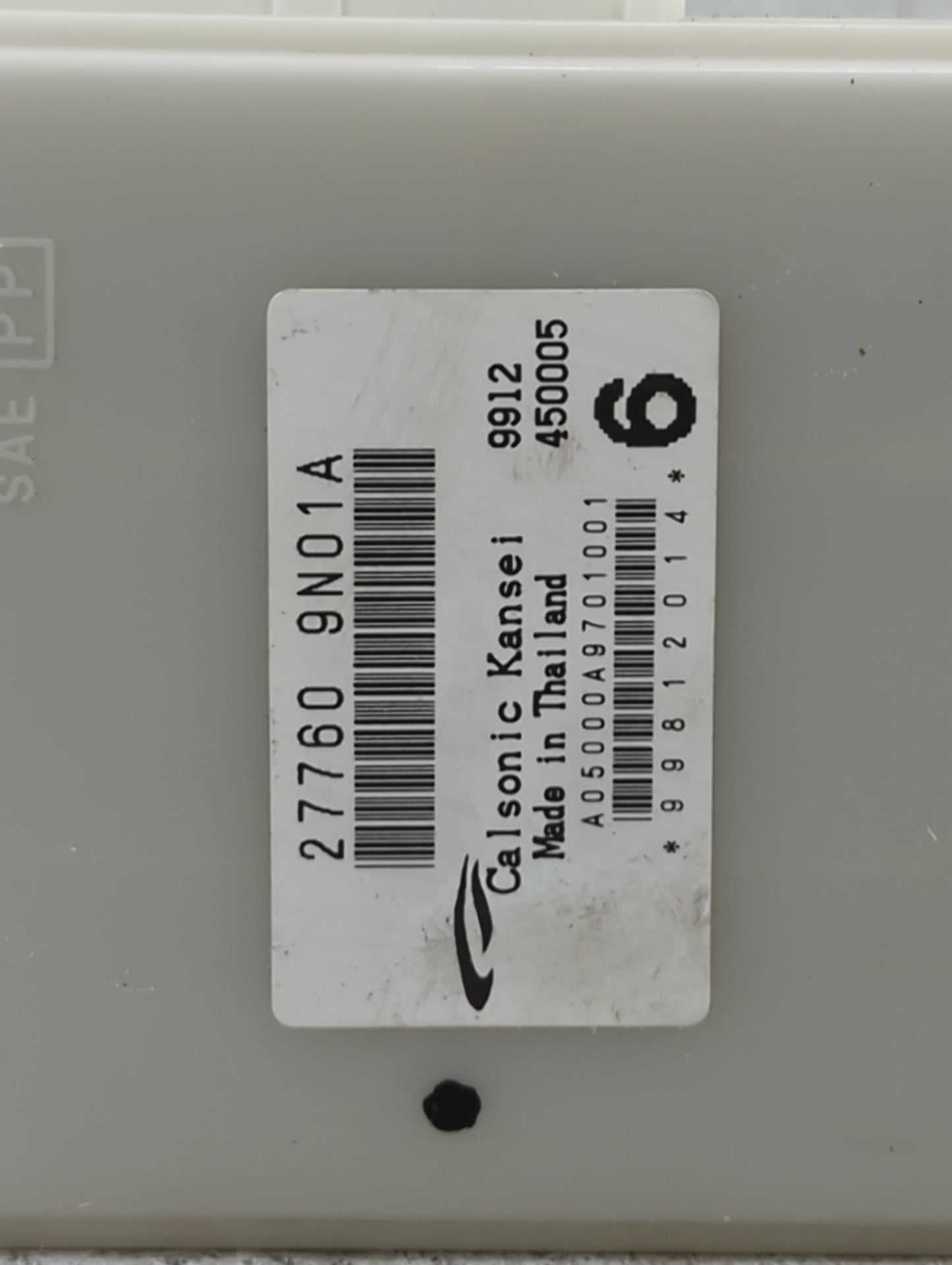 2009 Nissan Maxima Radio AM FM Cd Player Receiver Replacement P/N:27760 9N01A Fits OEM Used Auto Parts - Oemusedautoparts1.c