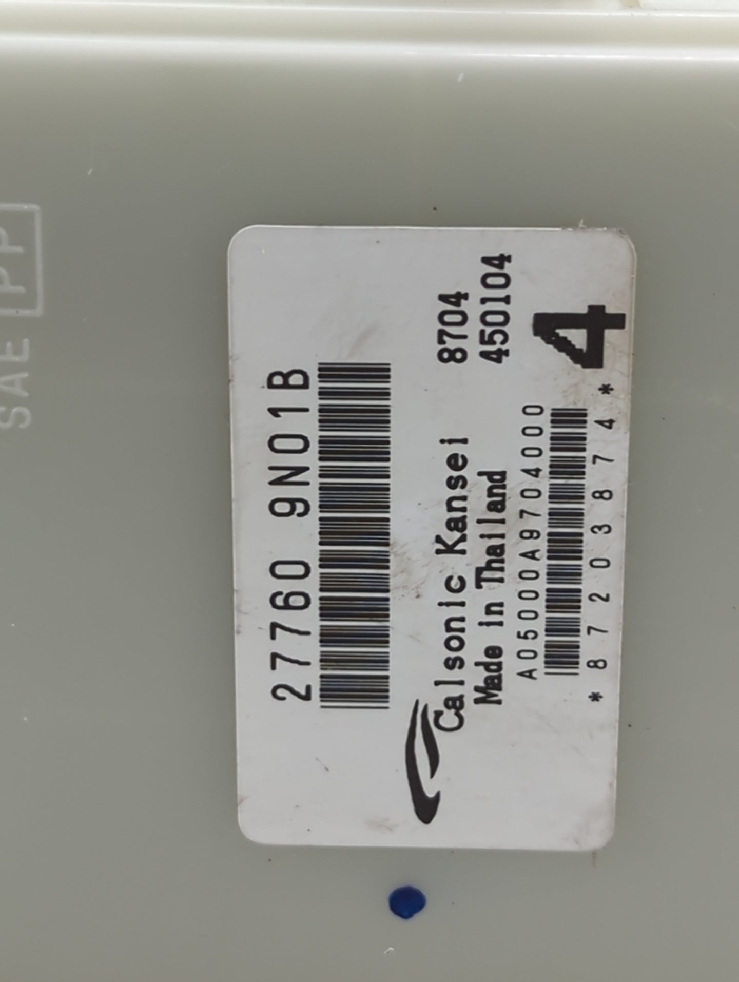 2009-2010 Nissan Maxima Temperature Control Module 27760 9n01b - Oemusedautoparts1.com