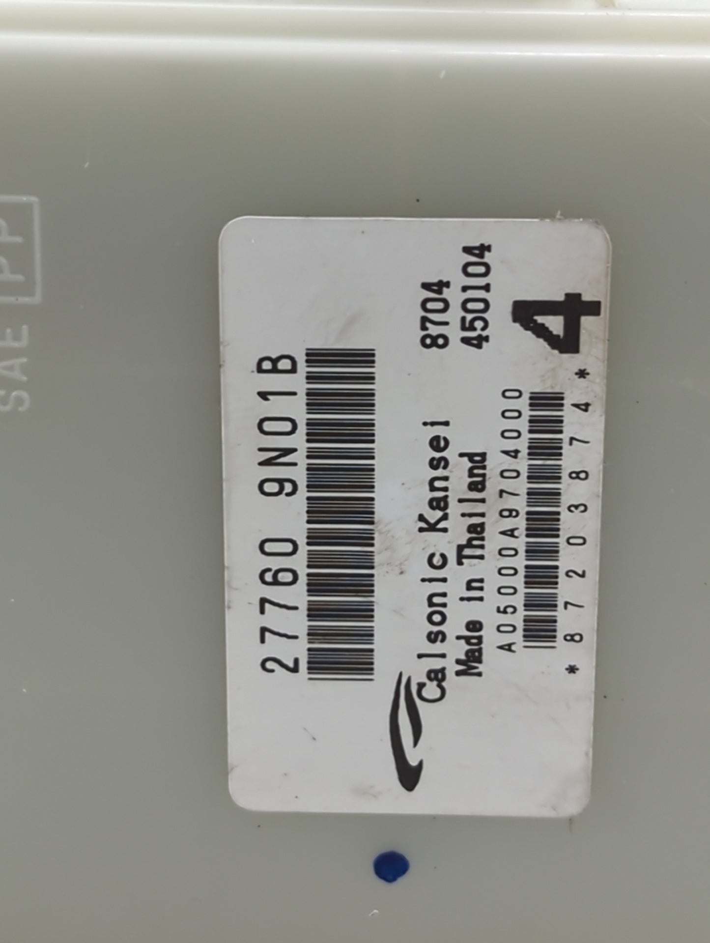 2009-2010 Nissan Maxima Temperature Control Module 27760 9n01b - Oemusedautoparts1.com