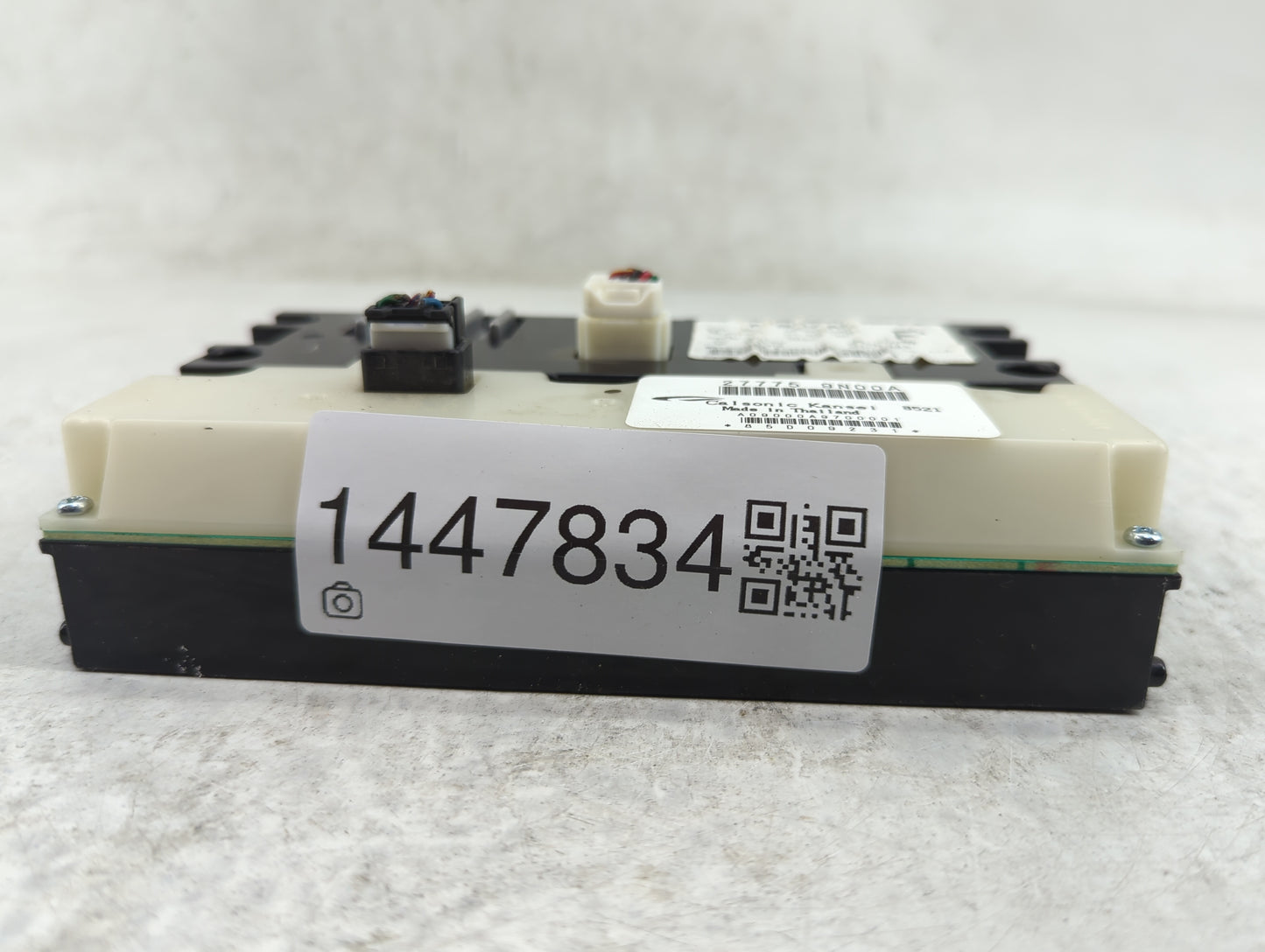 2009-2014 Nissan Maxima Radio AM FM Cd Player Receiver Replacement P/N:27775 9N00A 28090 1AA0A Fits OEM Used Auto Parts - Oe