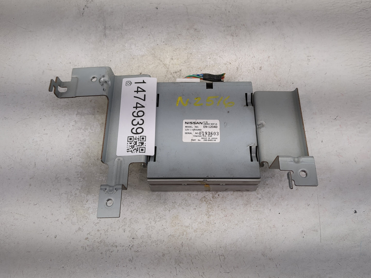 2009-2014 Nissan Maxima Radio Speaker Amplifier - Oemusedautoparts1.com