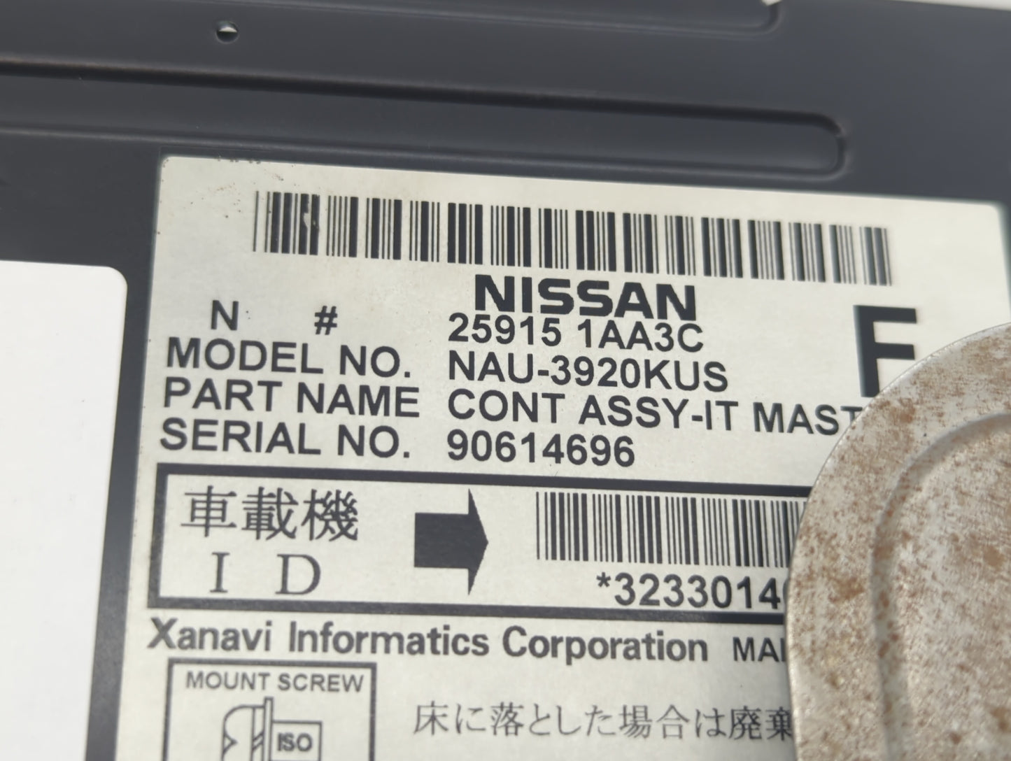 2009 Nissan Maxima Radio AM FM Cd Player Receiver Replacement P/N:25915 1AA1A 25915 1AA0D, 25915 1AA0B, 25915 1AA3C Fits OEM