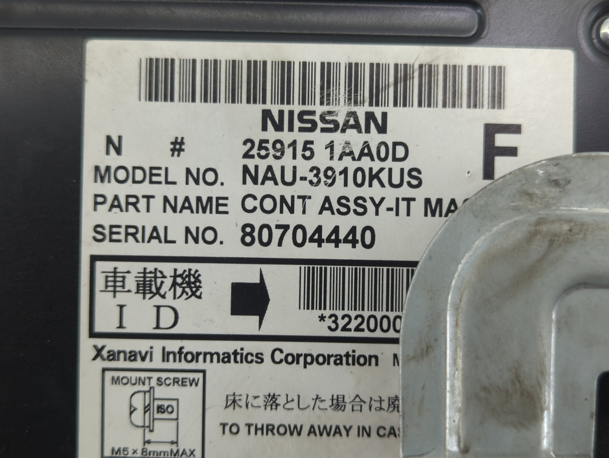 2009-2009 Nissan Maxima Am Fm Cd Player Radio Receiver 582827 - Oemusedautoparts1.com