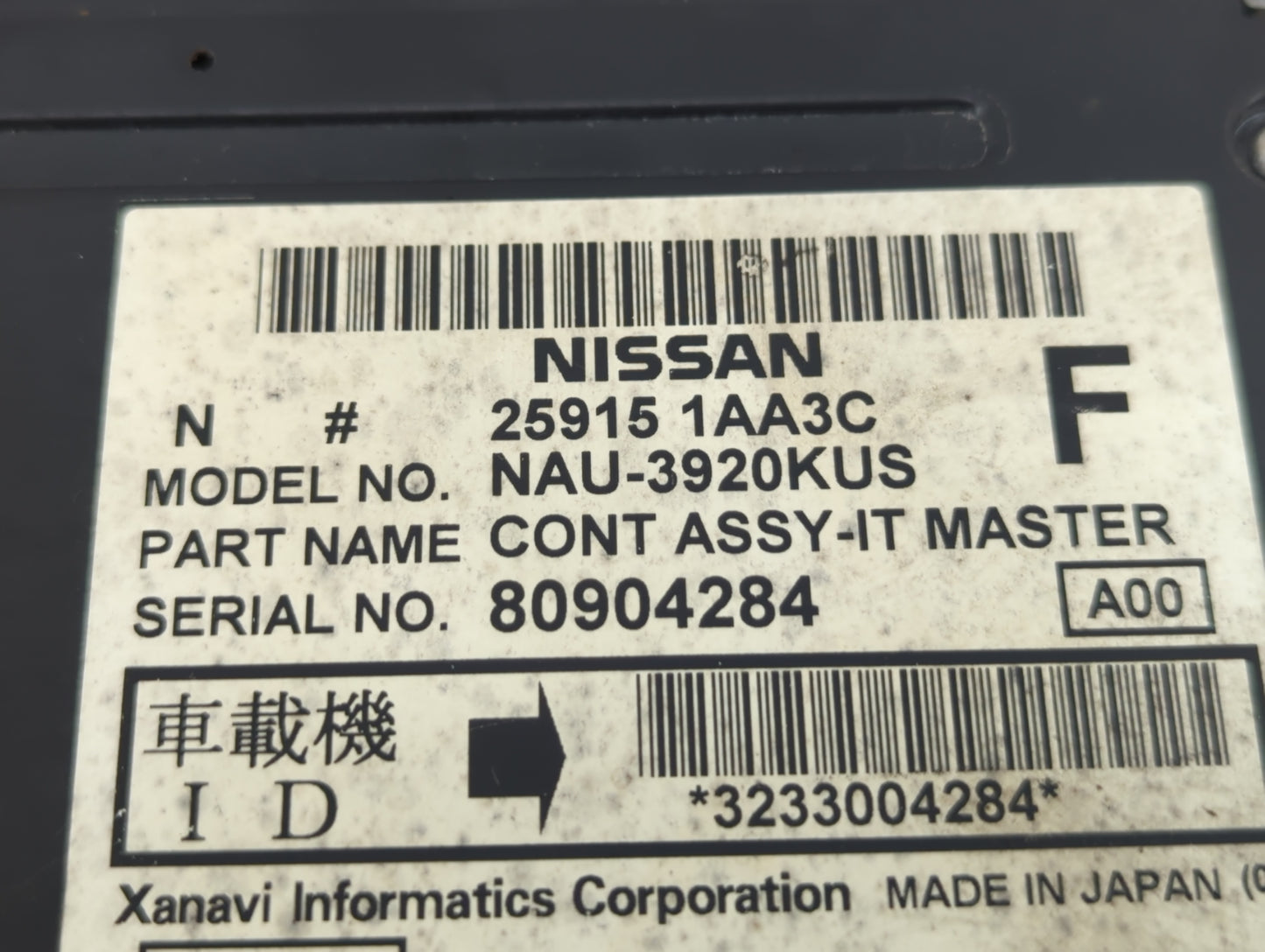 2009 Nissan Maxima Radio AM FM Cd Player Receiver Replacement P/N:25915 1AA0D Fits OEM Used Auto Parts - Oemusedautoparts1.c