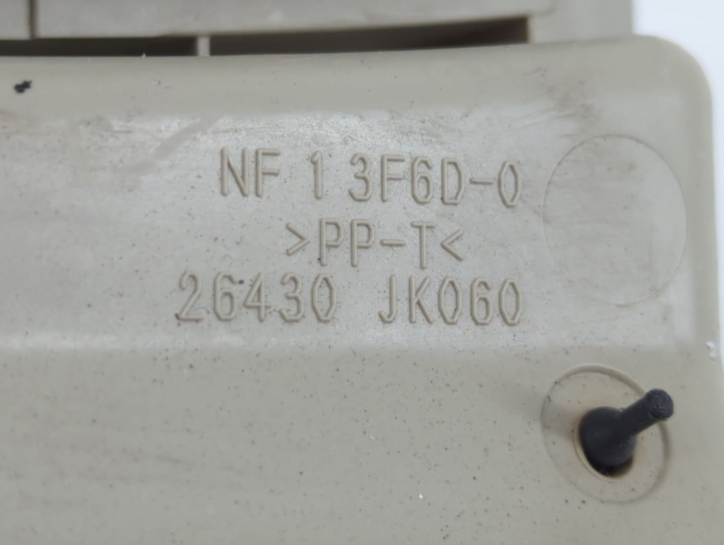 2009 Nissan Maxima Overhead Roof Console - Oemusedautoparts1.com