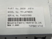 2009-2009 Nissan Maxima Information Display Screen - Oemusedautoparts1.com