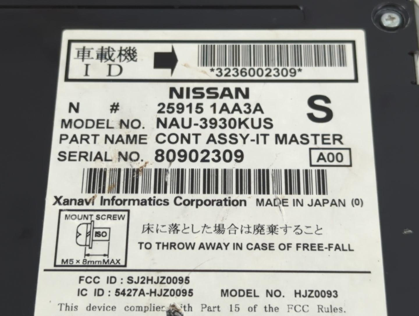 2009-2010 Nissan Murano Radio AM FM Cd Player Receiver Replacement P/N:25915 1AA3A Fits Fits 2009 2010 OEM Used Auto Parts -
