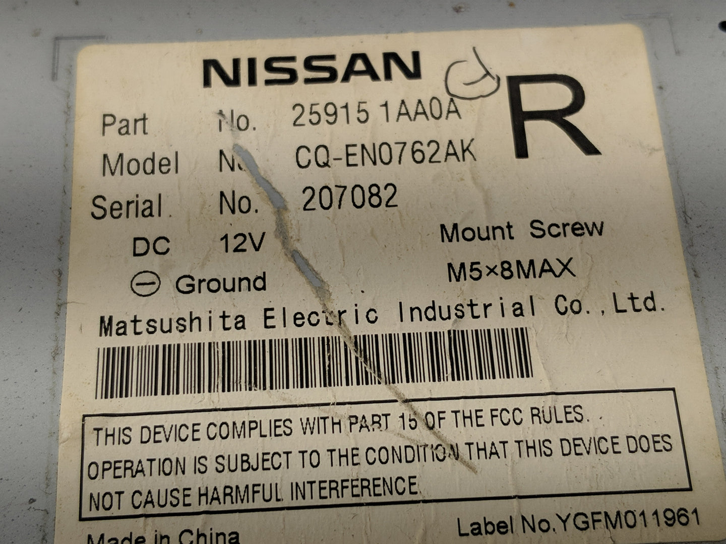 2009-2010 Nissan Murano Radio AM FM Cd Player Receiver Replacement P/N:25915 1AA0A Fits Fits 2009 2010 OEM Used Auto Parts -
