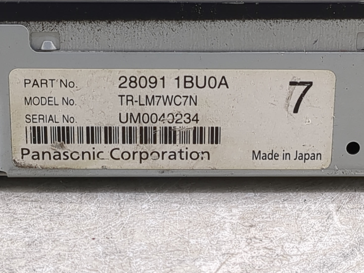 2009-2014 Nissan Murano Information Display Screen - Oemusedautoparts1.com