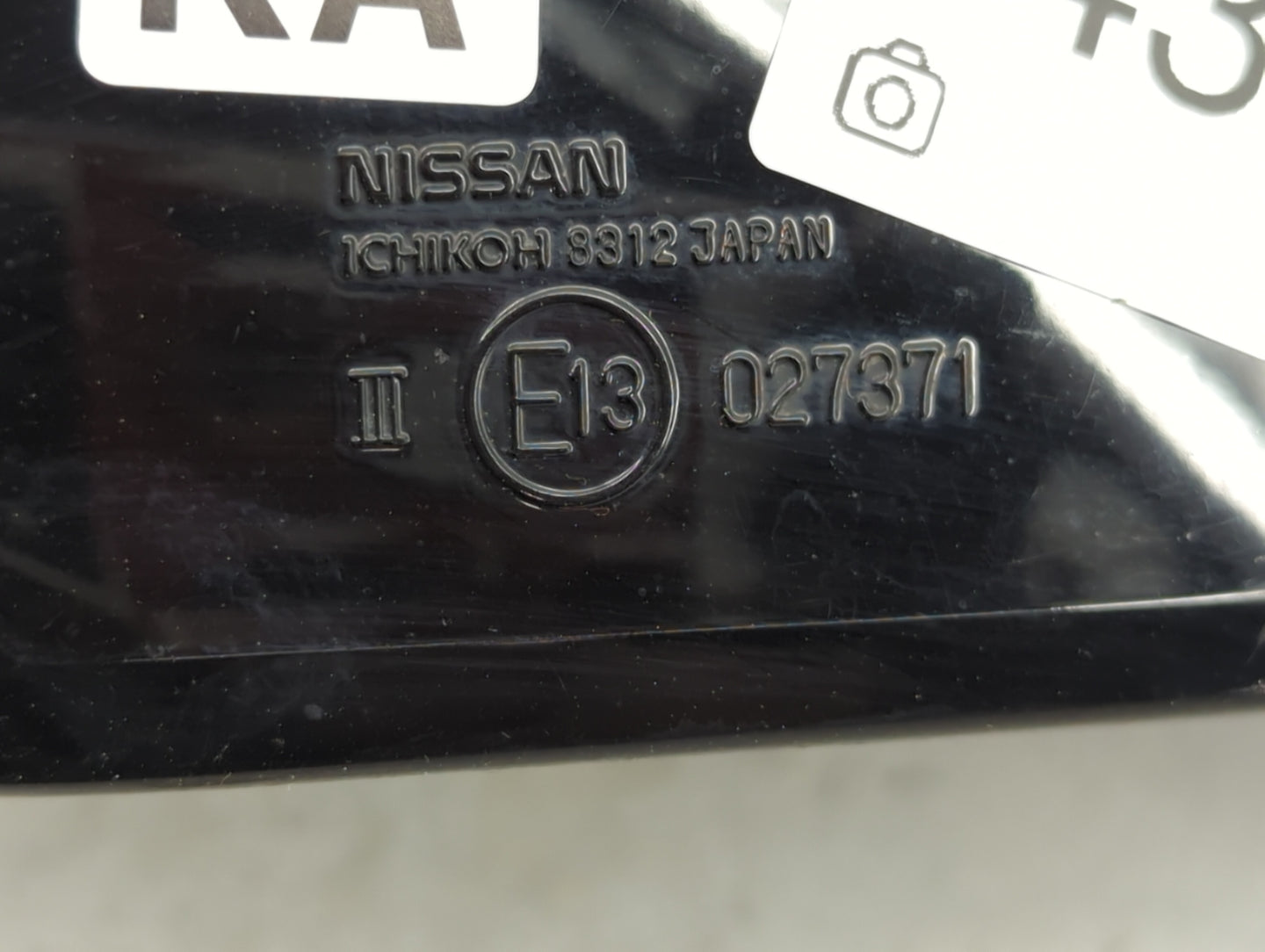 2009-2014 Nissan Murano Driver Side View Mirror - Left Door Mirror OEM Used - Oemusedautoparts1.com