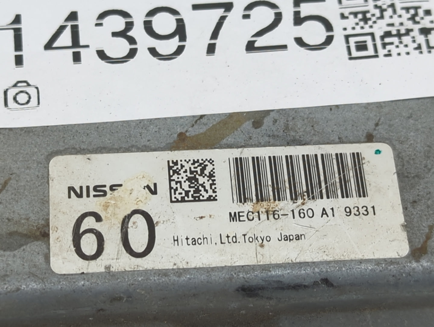 2009 Nissan Murano PCM Engine Control Computer ECU ECM PCU OEM P/N:MEC116-160 A1 Fits OEM Used Auto Parts - Oemusedautoparts