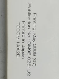 2009 Nissan Murano Owners Manual Book Guide P/N:OM9E-0Z51U2 UTSB0-E9U2K OEM Used Auto Parts - Oemusedautoparts1.com