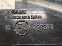 2009-2014 Nissan Murano Driver Side View Mirror - Left Door Mirror OEM Used - Oemusedautoparts1.com