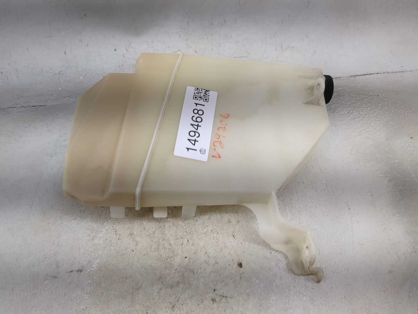 2009-2014 Nissan Murano Radiator Coolant Overflow Expansion Tank Bottle 1494681 - Oemusedautoparts1.com