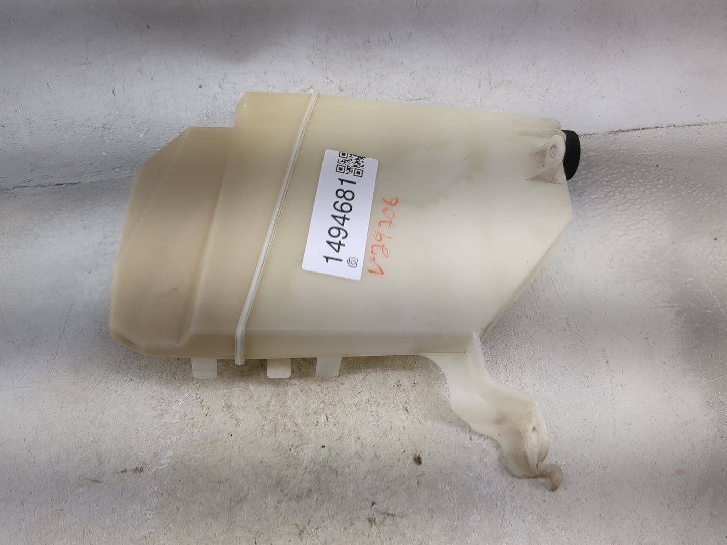 2009-2014 Nissan Murano Radiator Coolant Overflow Expansion Tank Bottle 1494681 - Oemusedautoparts1.com