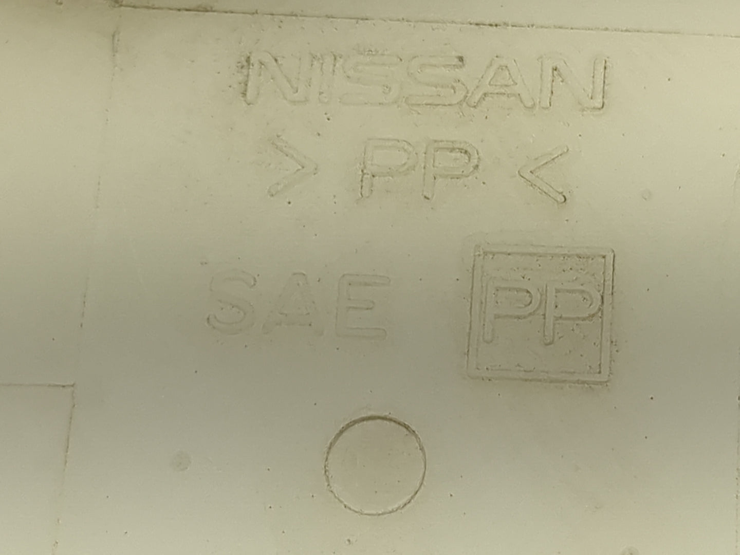 2009-2014 Nissan Murano Radiator Coolant Overflow Expansion Tank Bottle 1494681 - Oemusedautoparts1.com