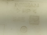 2009-2014 Nissan Murano Radiator Coolant Overflow Expansion Tank Bottle 1494681 - Oemusedautoparts1.com