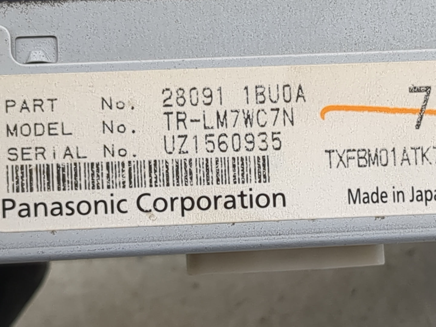 2009-2014 Nissan Murano Information Display Screen 1494856 - Oemusedautoparts1.com