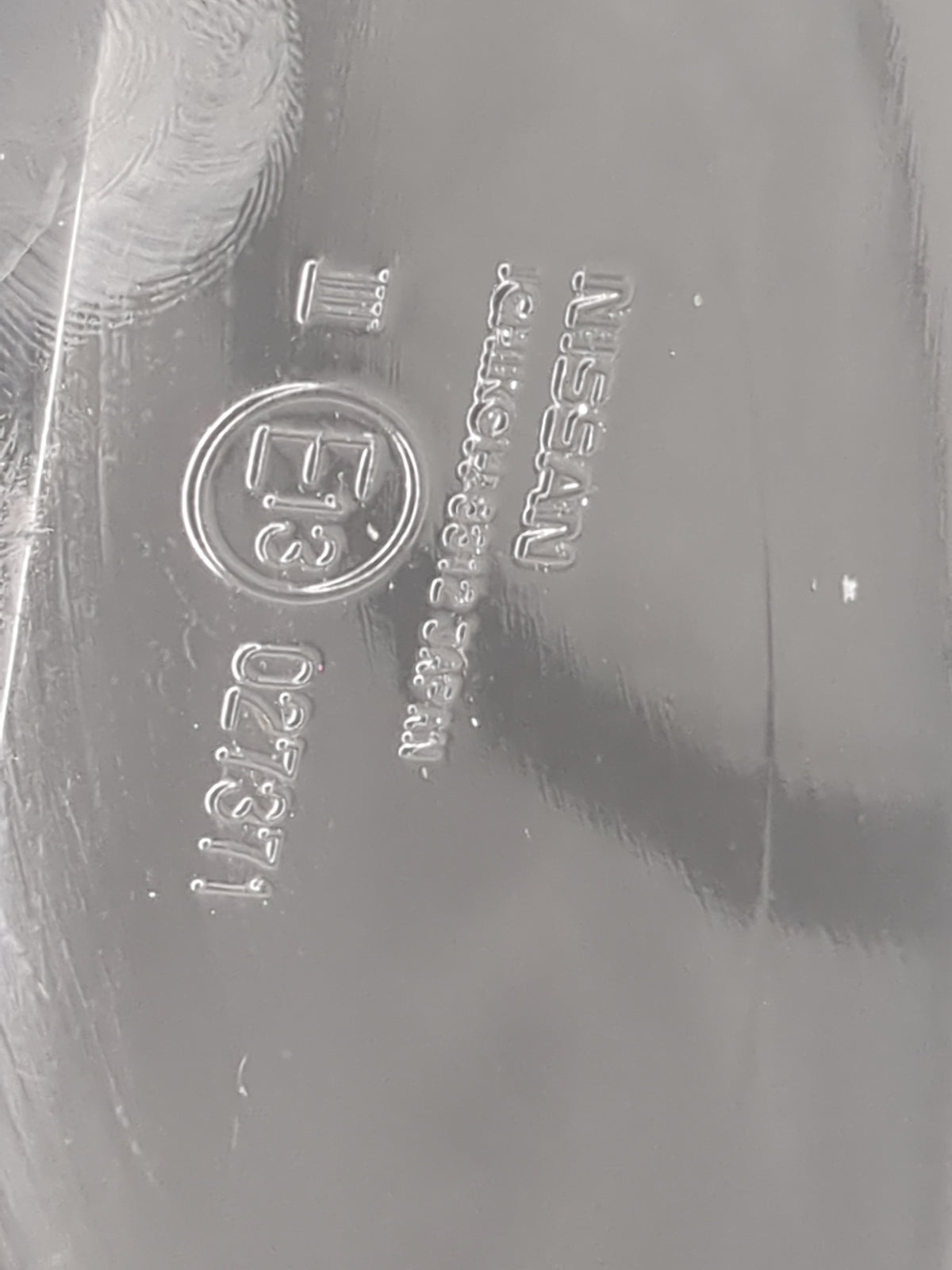2009-2014 Nissan Murano Passenger Side View Mirror - Right Door Mirror OEM Used - Oemusedautoparts1.com