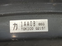 2009-2014 Nissan Murano Power Brake Booster Oem 1500810 - Oemusedautoparts1.com