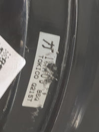 2009-2014 Nissan Murano Power Brake Booster Oem 1500835 - Oemusedautoparts1.com