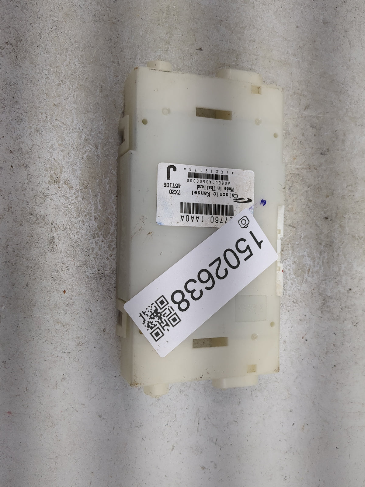 2009 Nissan Murano Body Control Module Bcm 277601aa0a|a05000a3500000 - Oemusedautoparts1.com
