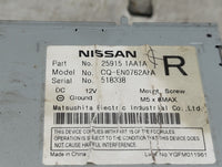 2009-2010 Nissan Murano Radio AM FM Cd Player Receiver Replacement P/N:259151AA1A CQ-EN0762AKA Fits Fits 2009 2010 OEM Used 