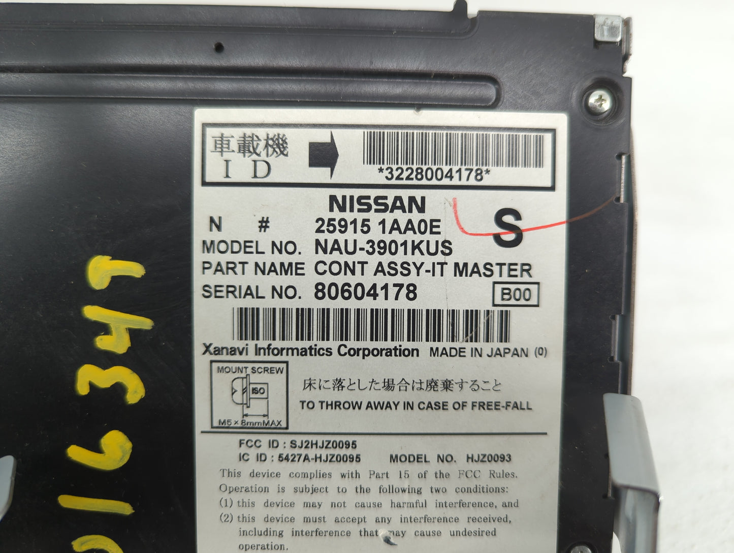 2009 Nissan Murano Radio AM FM Cd Player Receiver Replacement P/N:25915 1AA0D 25915 1AA0B, 25915 1AA3C, 25915 1AA0E Fits OEM