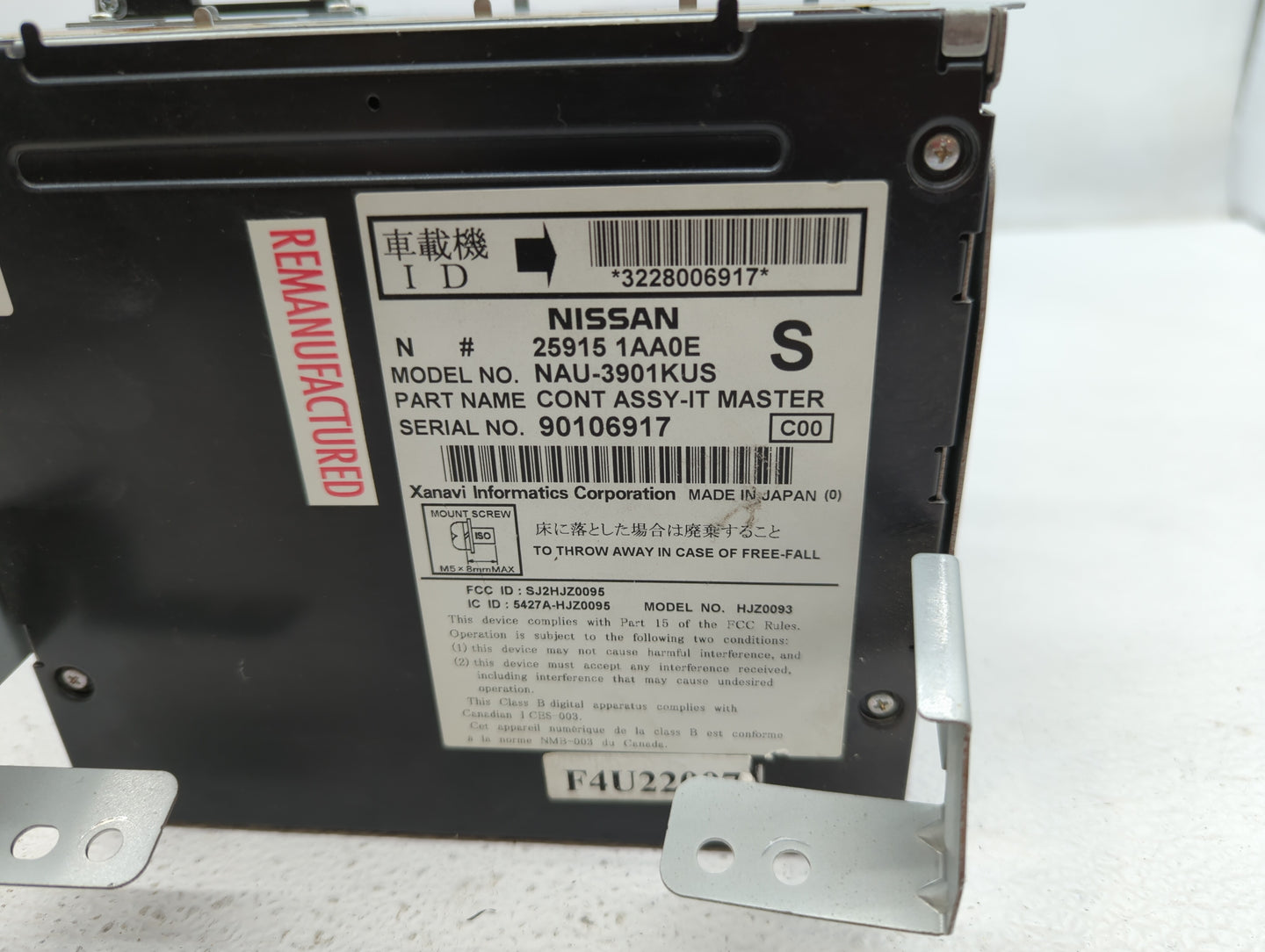 2009-2009 Nissan Murano Am Fm Cd Player Radio Receiver - Oemusedautoparts1.com