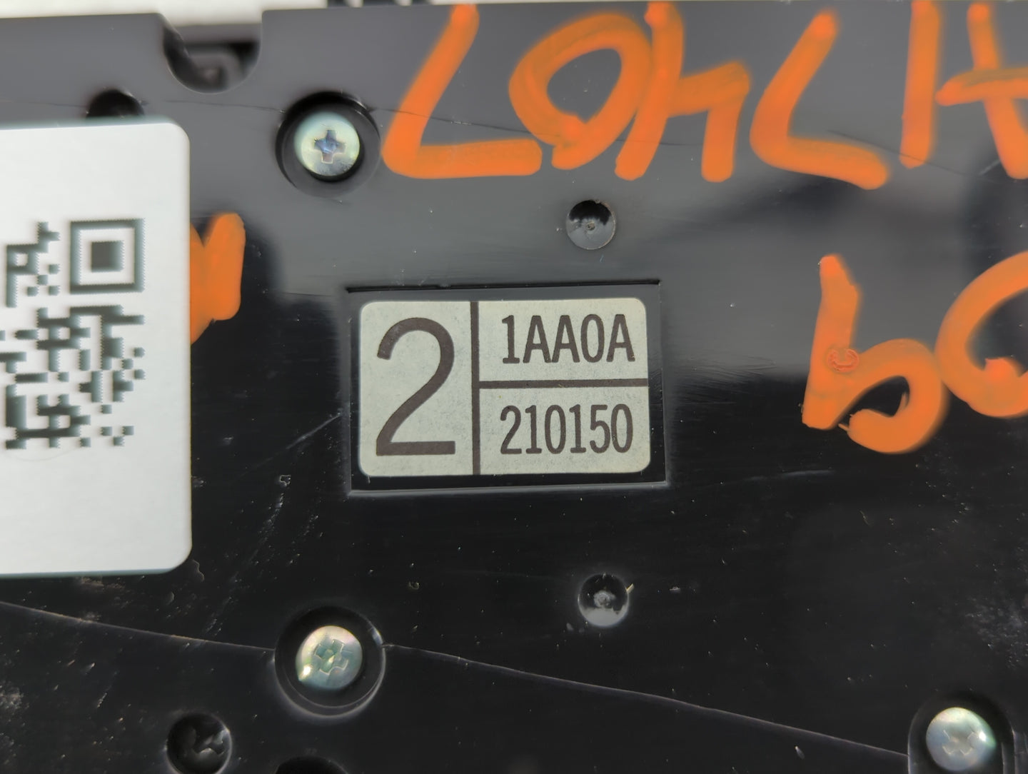 2009-2014 Nissan Murano Information Display Screen - Oemusedautoparts1.com