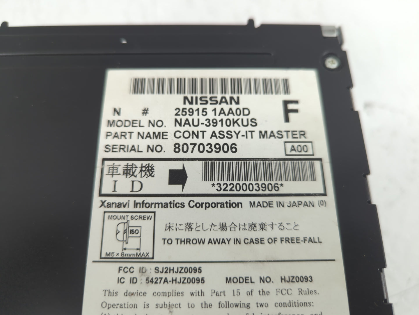 2009 Nissan Murano Radio AM FM Cd Player Receiver Replacement P/N:25915 1AA0D 25915 1AA0B, 25915 1AA3C, 25915 1AA0E Fits OEM