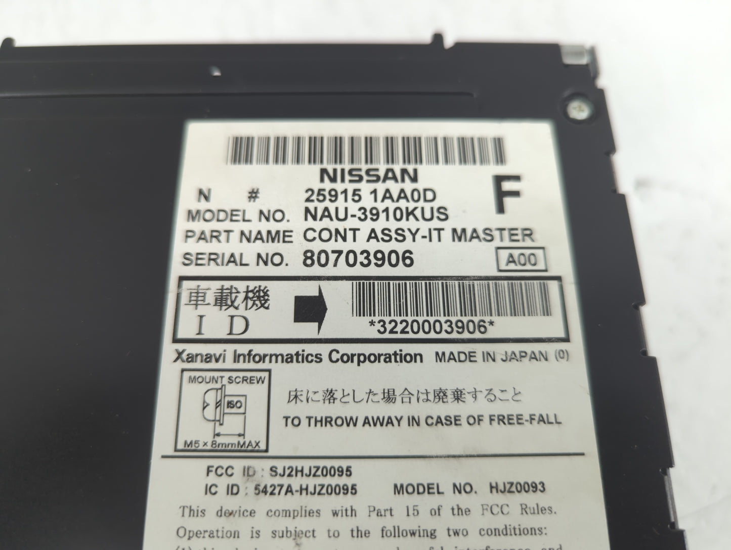 2009 Nissan Murano Radio AM FM Cd Player Receiver Replacement P/N:25915 1AA0D 25915 1AA0B, 25915 1AA3C, 25915 1AA0E Fits OEM