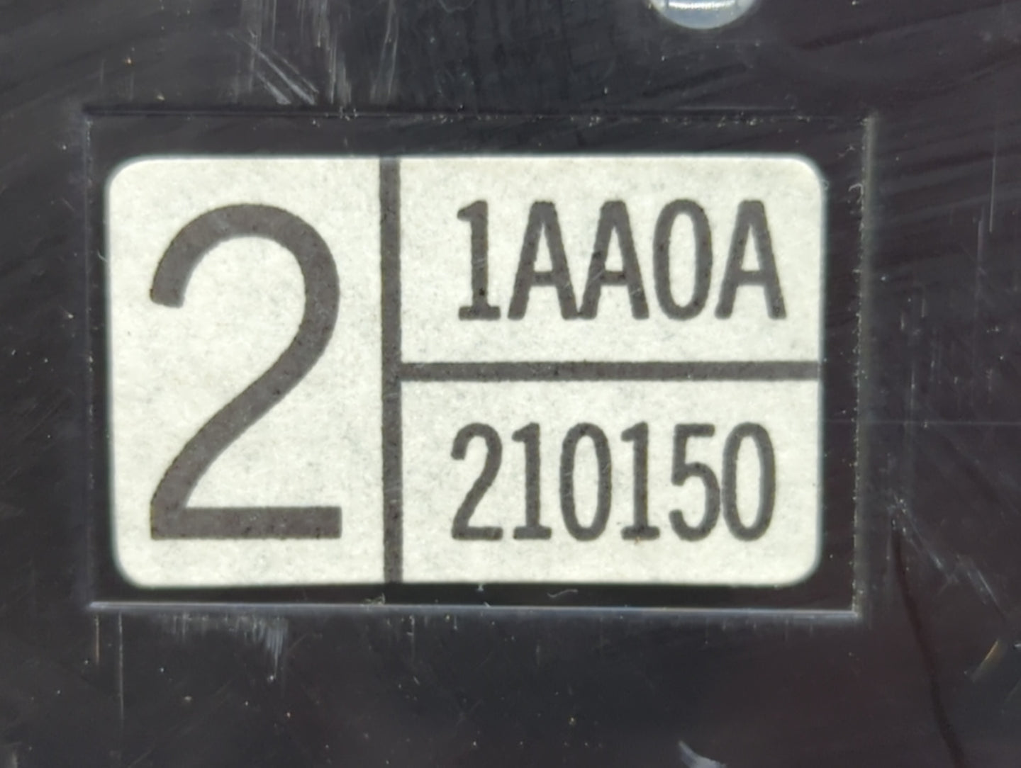 2009-2014 Nissan Murano Information Display Screen - Oemusedautoparts1.com