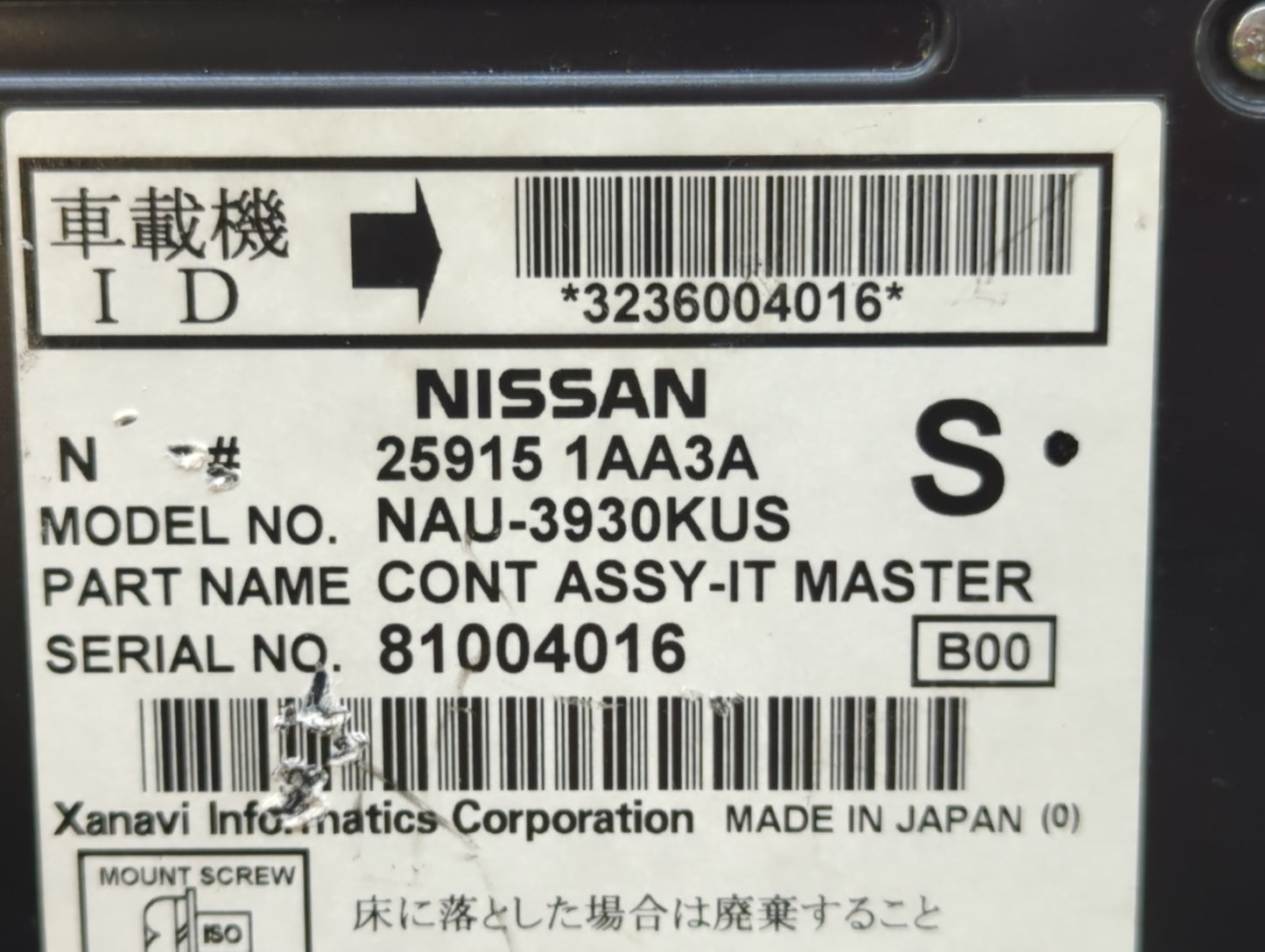 2009 Nissan Murano Radio AM FM Cd Player Receiver Replacement P/N:25915 1AA3A Fits OEM Used Auto Parts - Oemusedautoparts1.c