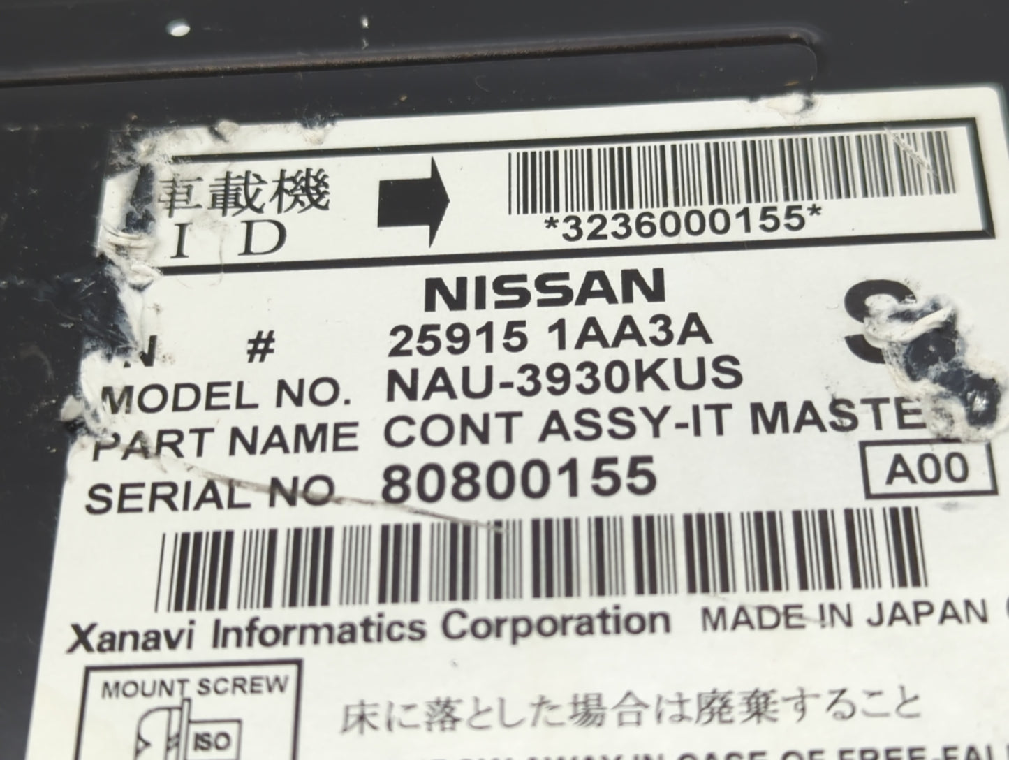 2009 Nissan Murano Radio AM FM Cd Player Receiver Replacement P/N:25915 1AA3C Fits OEM Used Auto Parts - Oemusedautoparts1.c