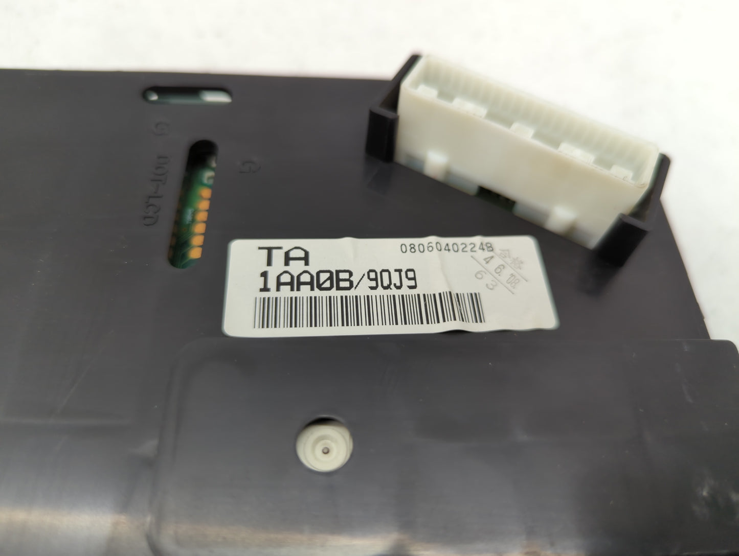 2009 Nissan Murano Instrument Cluster Speedometer Gauges P/N:08060402248 Fits OEM Used Auto Parts - Oemusedautoparts1.com