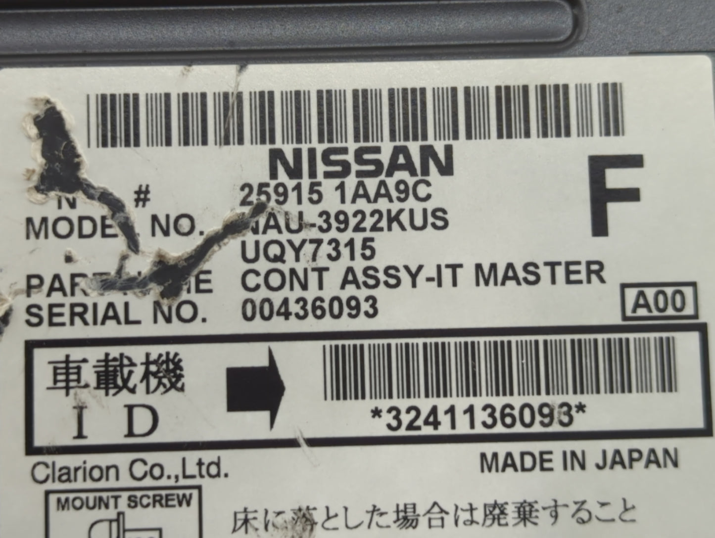 2009-2010 Nissan Murano Radio AM FM Cd Player Receiver Replacement P/N:25915 1AA9C Fits Fits 2009 2010 OEM Used Auto Parts -