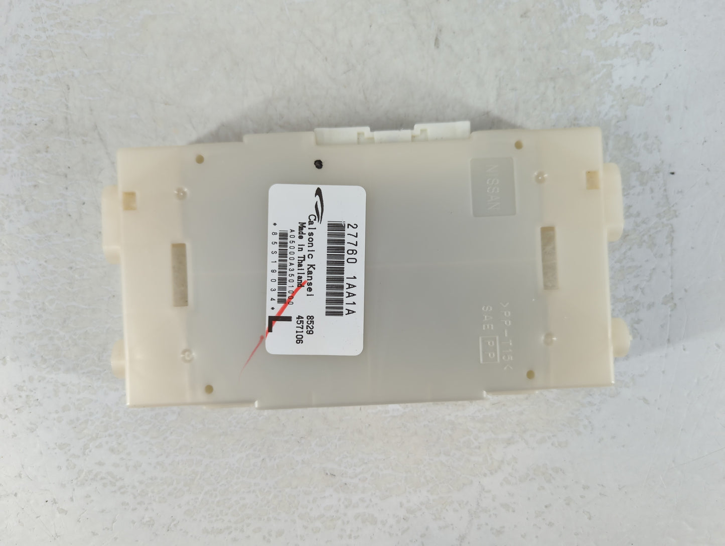 2009 Nissan Murano Am Fm Cd Player Radio Receiver - Oemusedautoparts1.com