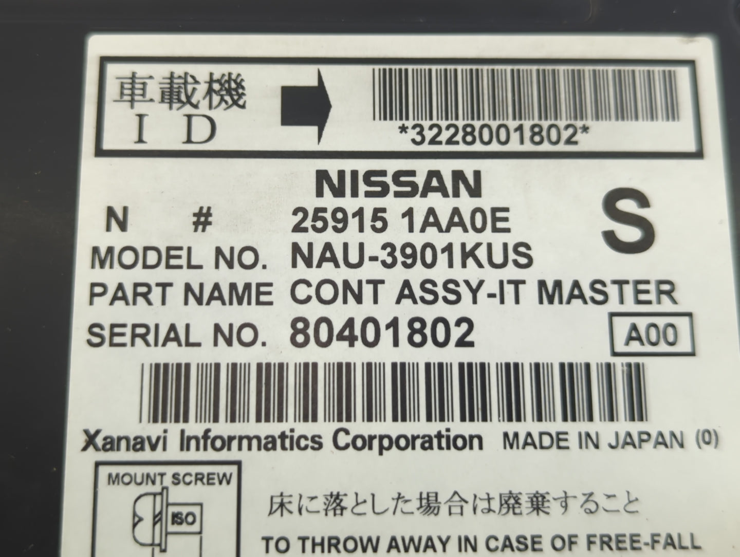 2009-2009 Nissan Murano Am Fm Cd Player Radio Receiver - Oemusedautoparts1.com