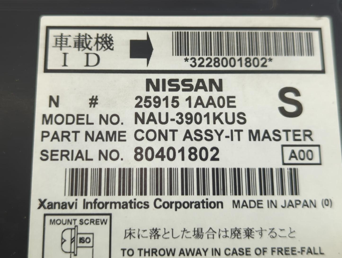 2009-2009 Nissan Murano Am Fm Cd Player Radio Receiver - Oemusedautoparts1.com