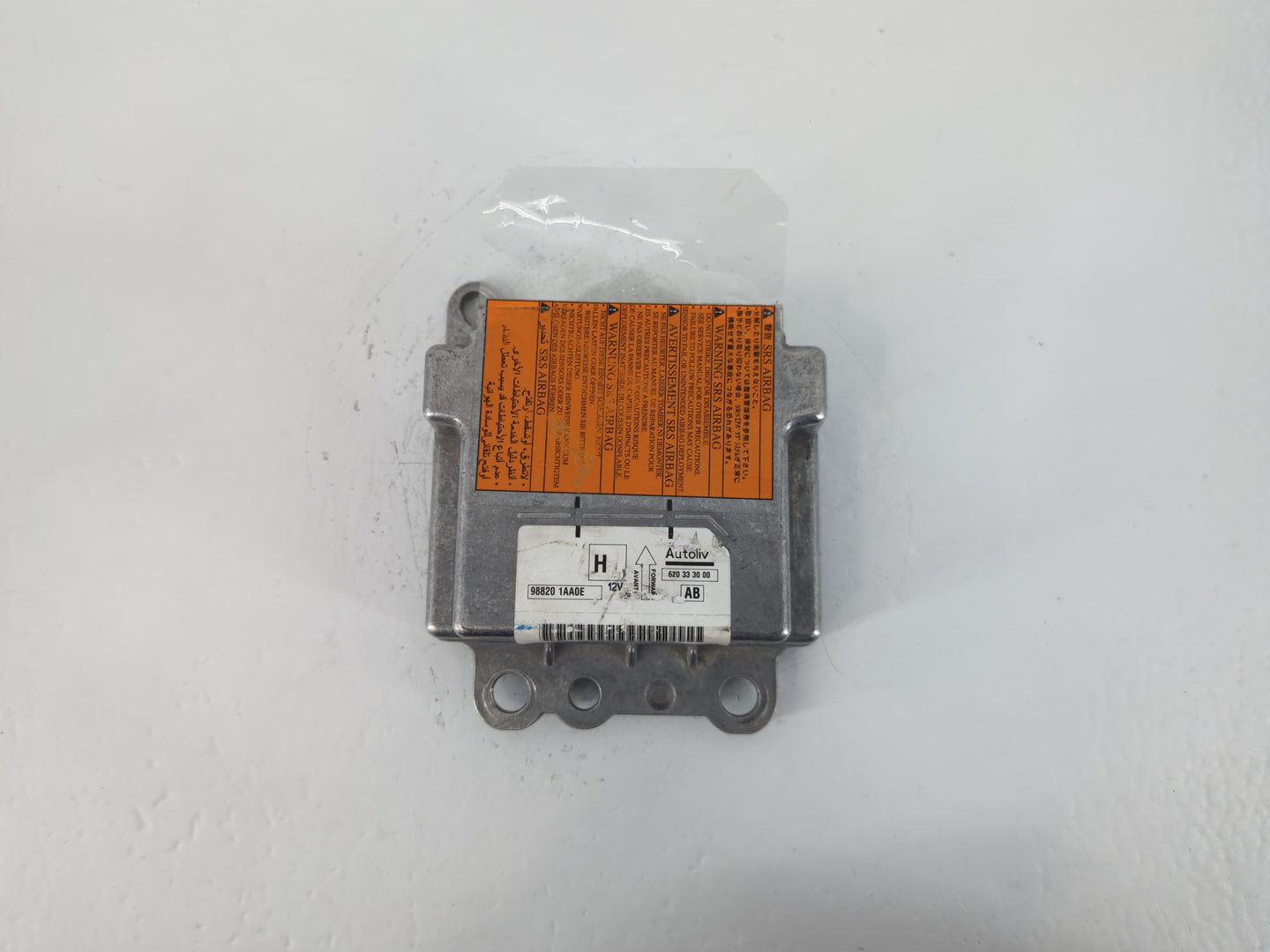 2009-2012 Nissan Murano Body Control Module Bcm Inner Cabin Fuse Box - Oemusedautoparts1.com