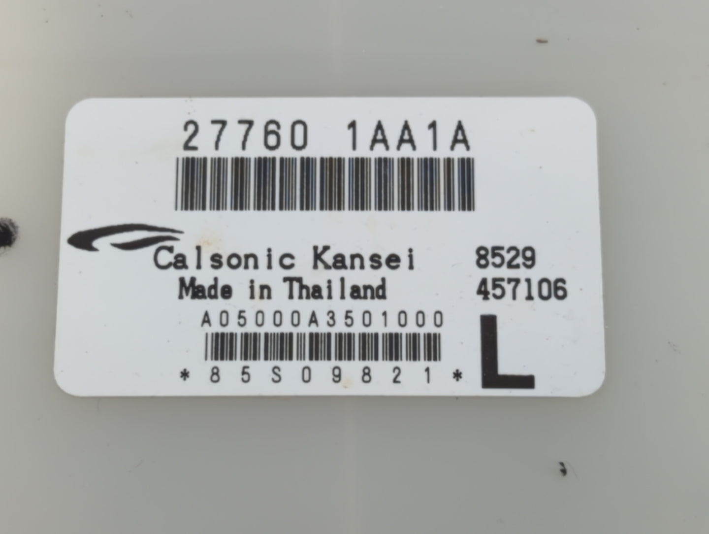 2009-2009 Nissan Murano Am Fm Cd Player Radio Receiver - Oemusedautoparts1.com
