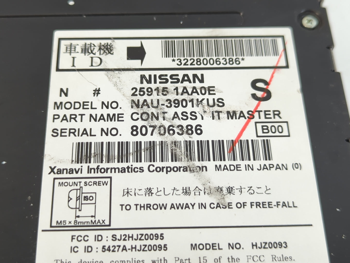 2009-2014 Nissan Murano Radio AM FM Cd Player Receiver Replacement P/N:25915 1AA0E Fits OEM Used Auto Parts - Oemusedautopar