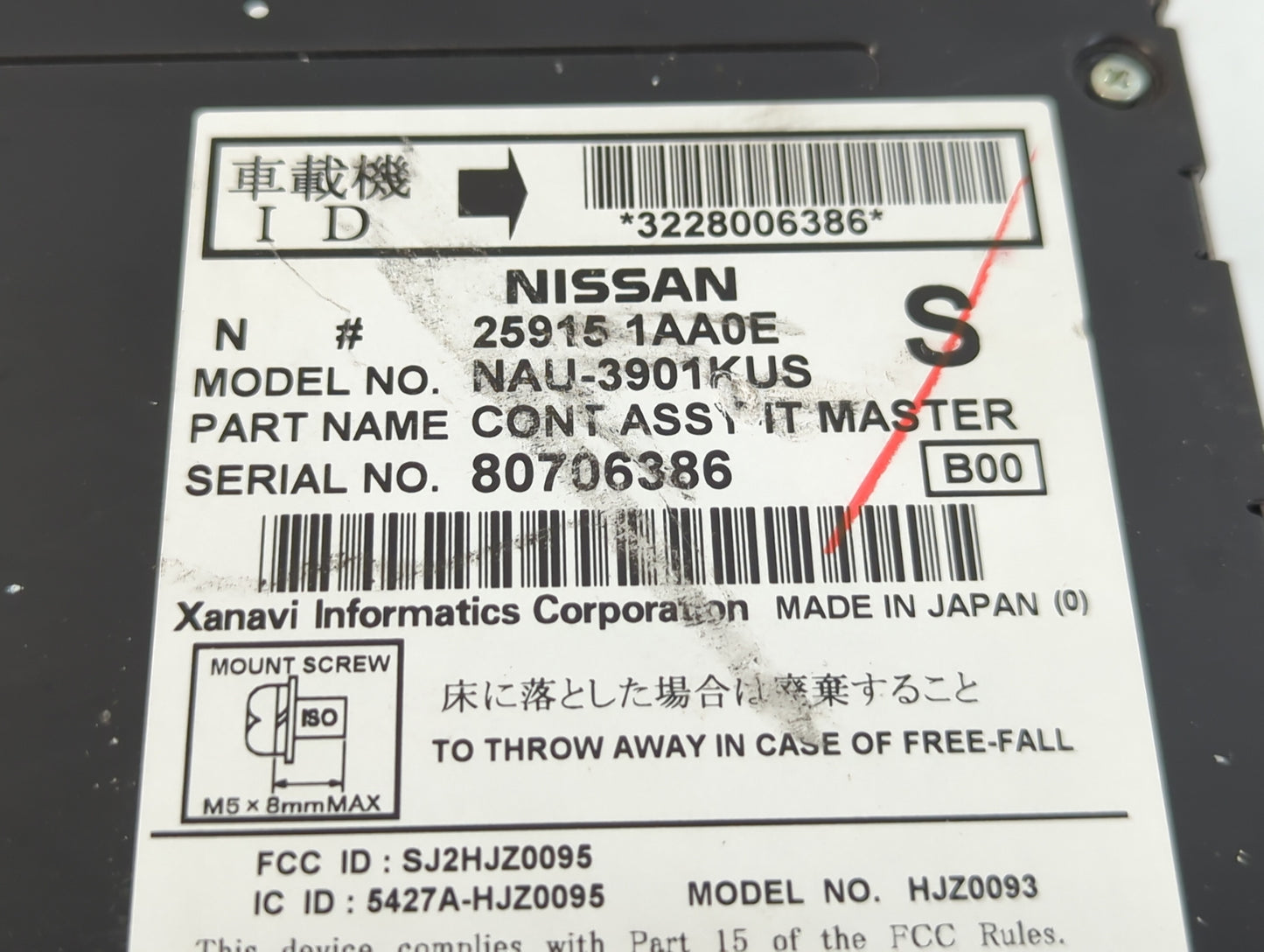 2009-2014 Nissan Murano Radio AM FM Cd Player Receiver Replacement P/N:25915 1AA0E Fits OEM Used Auto Parts - Oemusedautopar