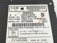 2009-2014 Nissan Murano Radio AM FM Cd Player Receiver Replacement P/N:25915 1AA0E Fits OEM Used Auto Parts - Oemusedautopar
