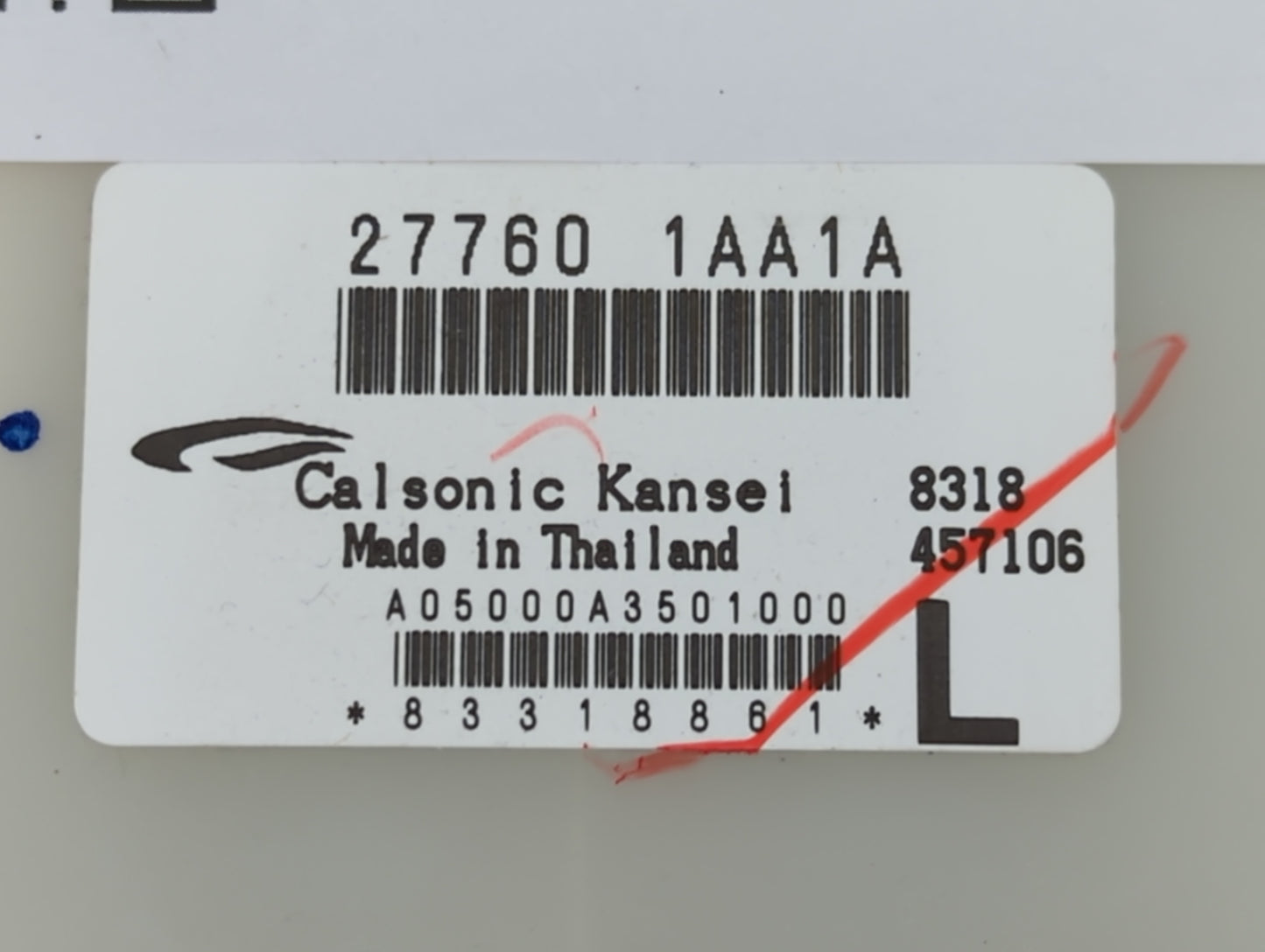 2009-2014 Nissan Murano Radio AM FM Cd Player Receiver Replacement P/N:457106 8513 Fits OEM Used Auto Parts - Oemusedautopar