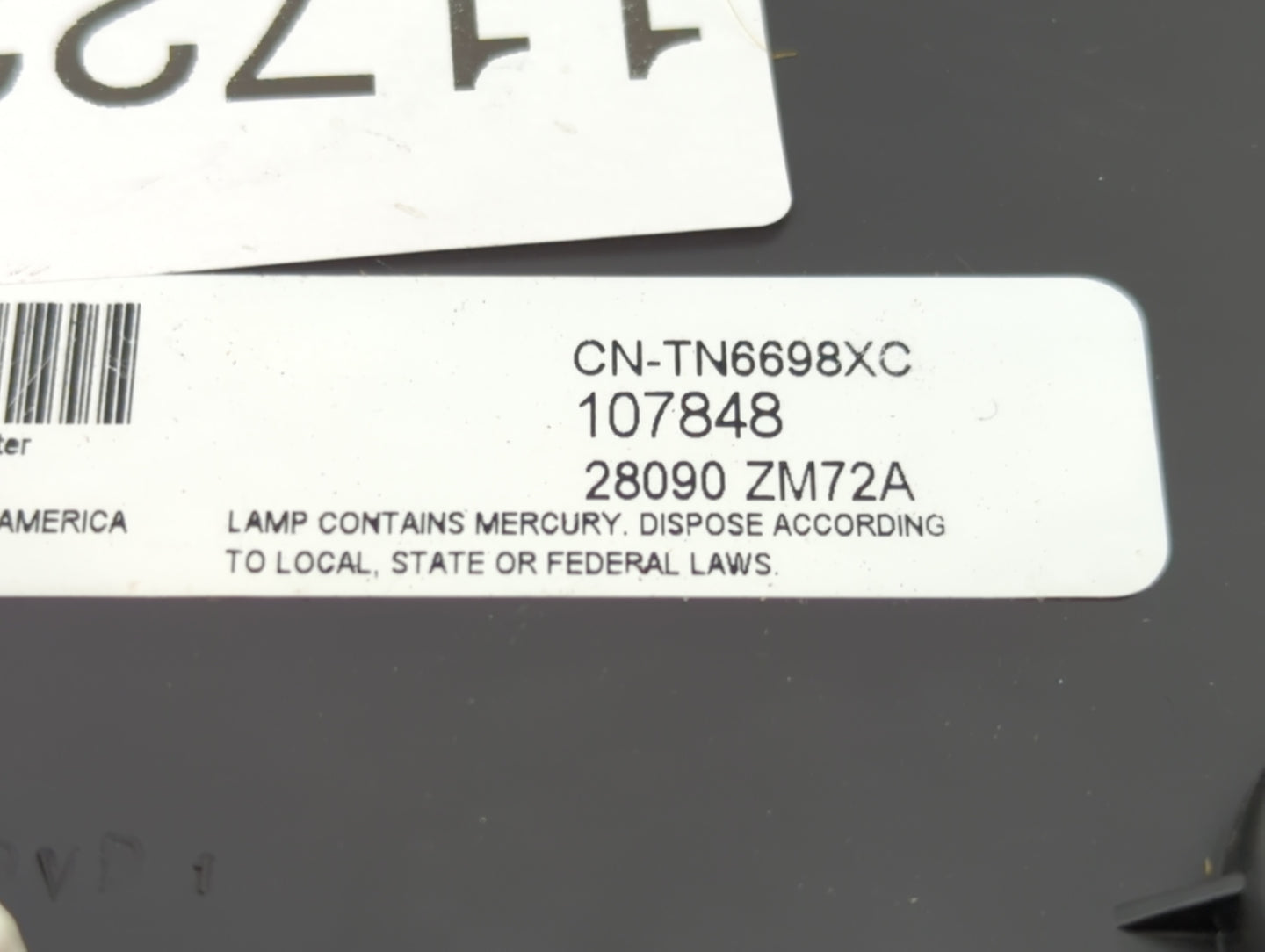 2008-2009 Nissan Quest Information Display Screen - Oemusedautoparts1.com