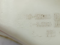2004-2009 Nissan Quest Radiator Coolant Overflow Expansion Tank Bottle 1466983 - Oemusedautoparts1.com