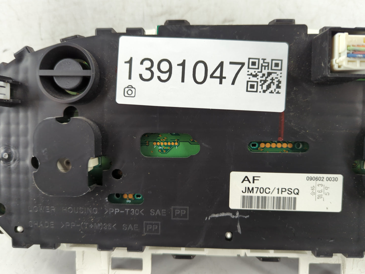2009 Nissan Rogue Instrument Cluster Speedometer Gauges P/N:090602 0030 Fits OEM Used Auto Parts - Oemusedautoparts1.com